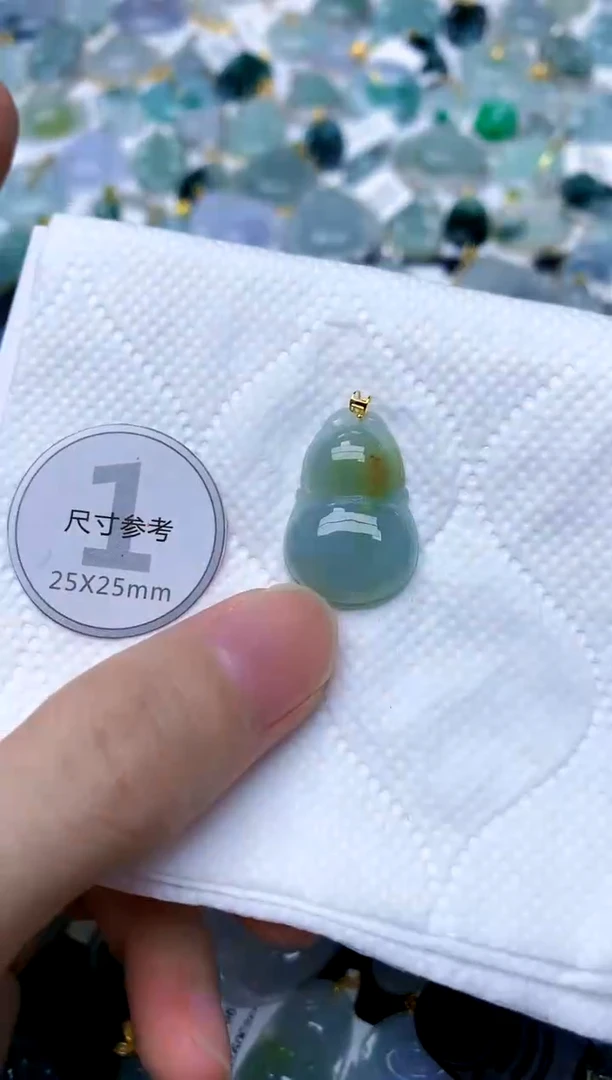 颈饰18K金镶嵌翡翠天然A货翡翠