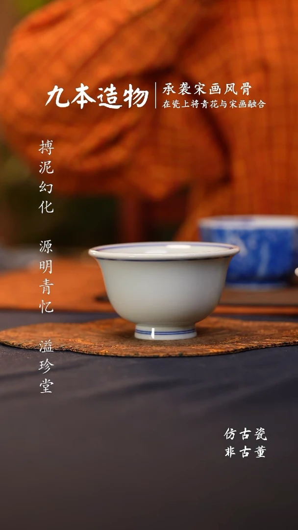 @@景德镇陶瓷白胎大压手