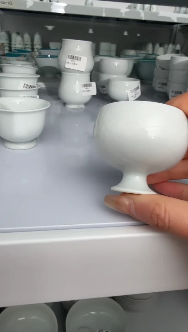 杯子陶瓷白胎小蛋蛋杯