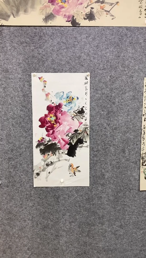 国画尚定固国画作品