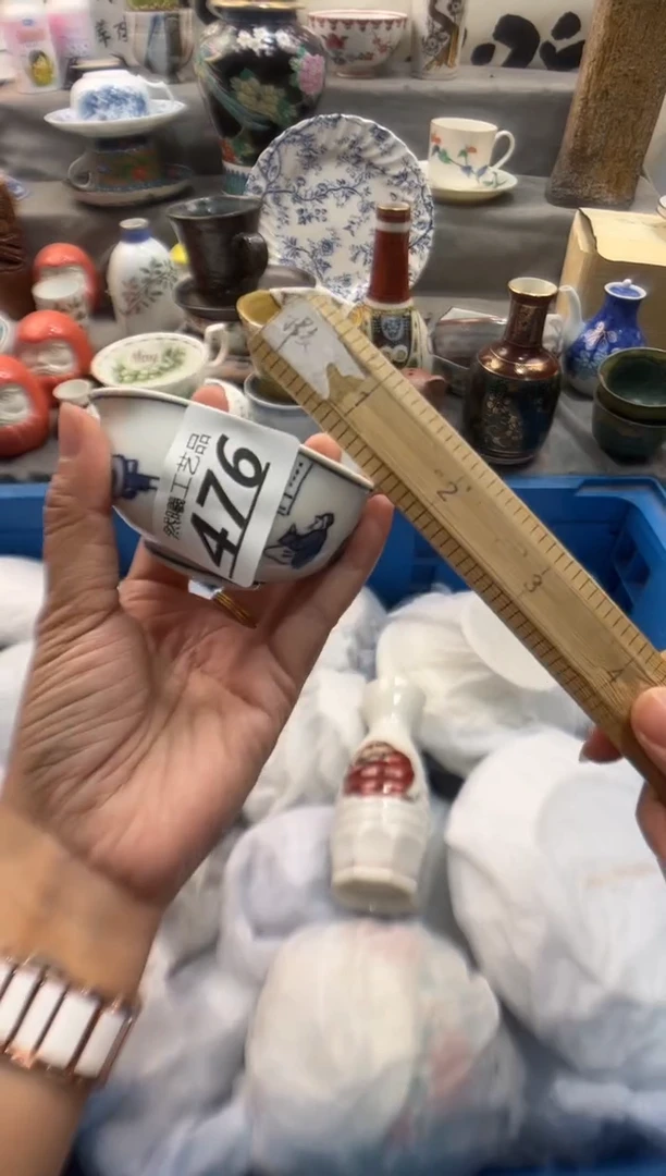 瓷片诺****妆476