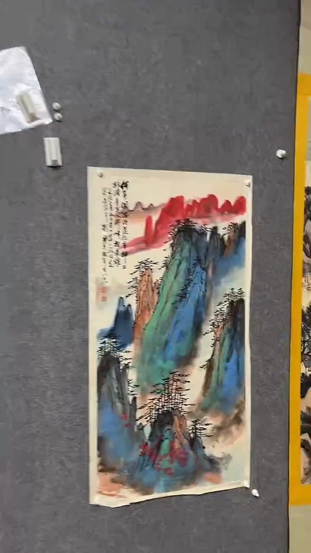 【闪购商品】书法墨香艺苑新号开播藏画