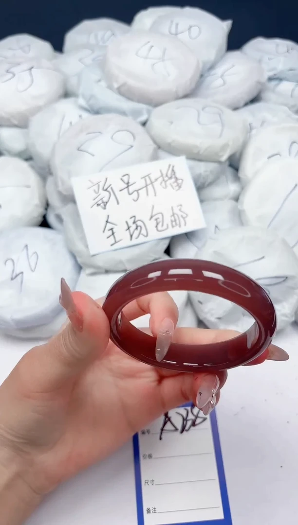 未镶嵌手镯石英质玉A238/58