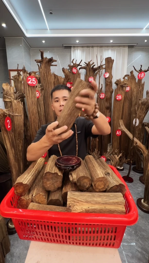 沉香沉香碎屑沉香原料