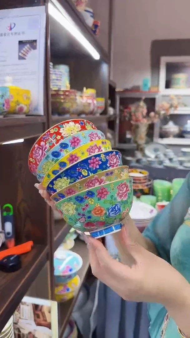 瓷片4.5英寸饭碗6个景德镇餐具