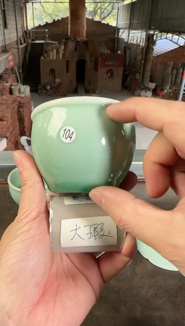 【闪购商品】双板桥柴窑双板桥柴窑104