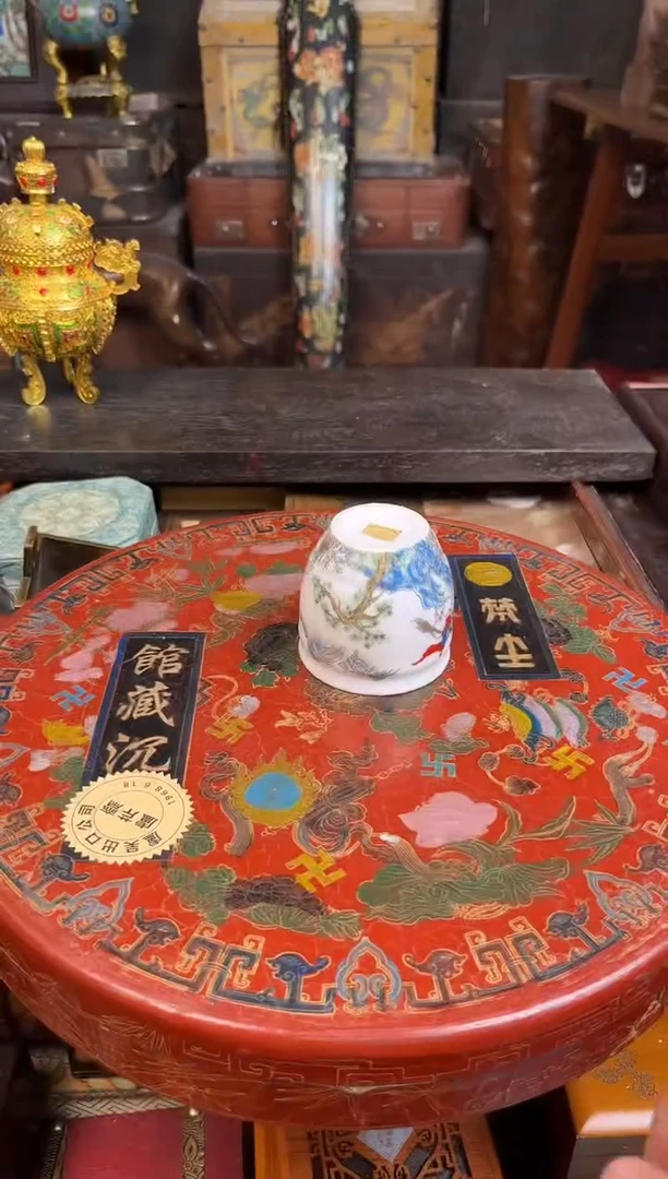 锦华斋百货专属闪购98