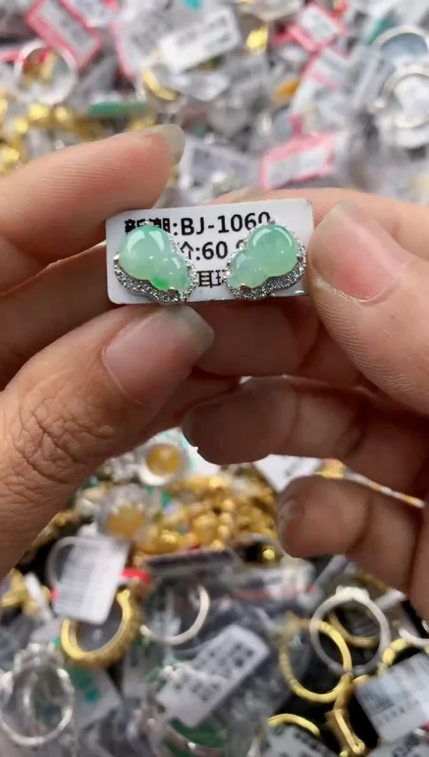 银S925镶嵌戒指翡翠999-----4