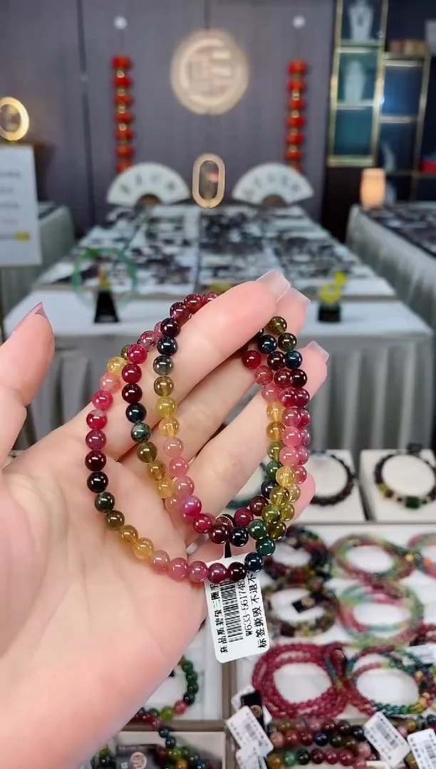 未镶嵌老矿碧玺三圈手串5mm+碧玺hon多样性发货一条