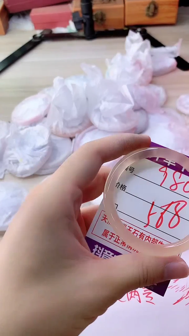 手镯玛瑙/玉髓未镶嵌980