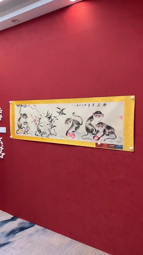 国画老师创作作品  76