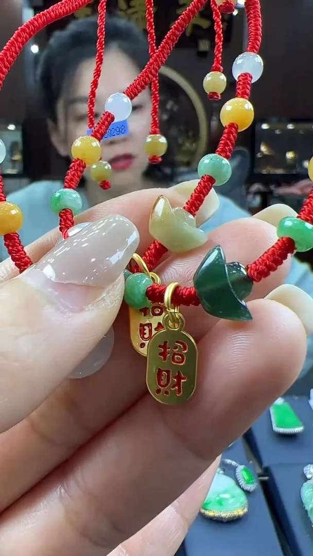 【闪购商品】翡翠挂件未镶嵌脚链（多样性发其一）
