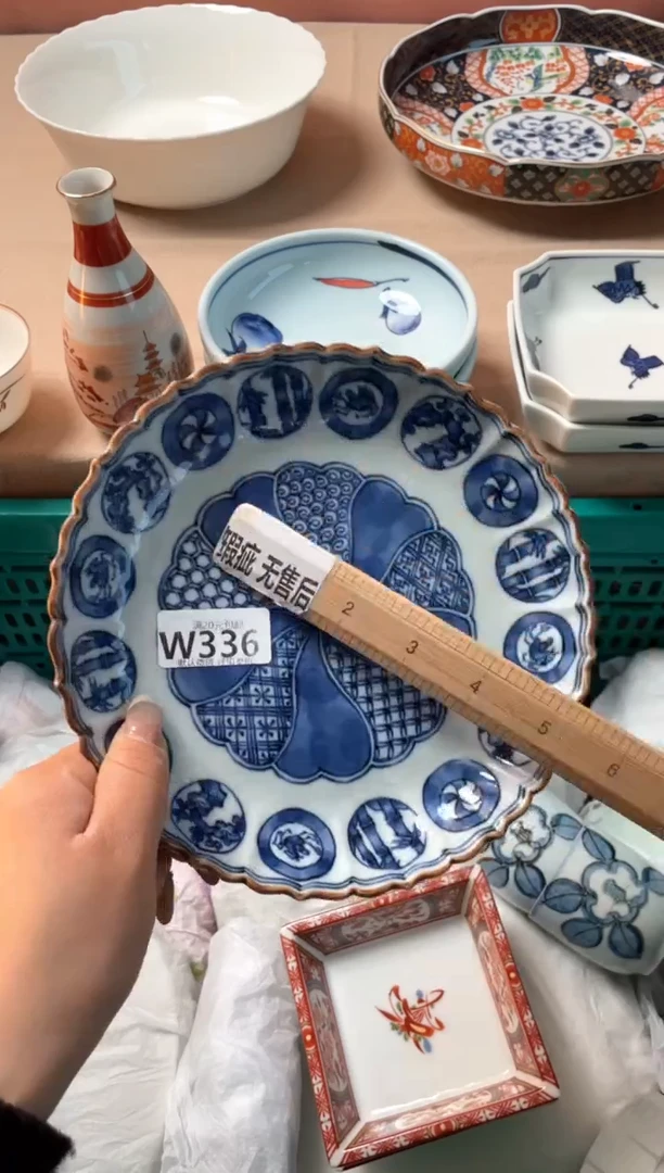 瓷片欧*耶瓷器瓷器W336