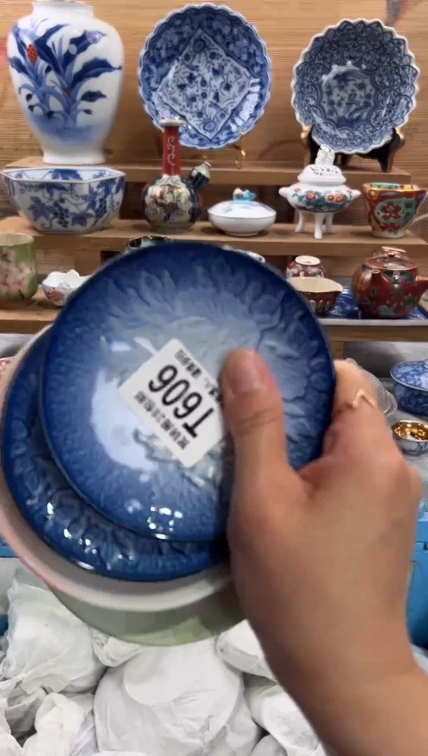 瓷片尔*       T606