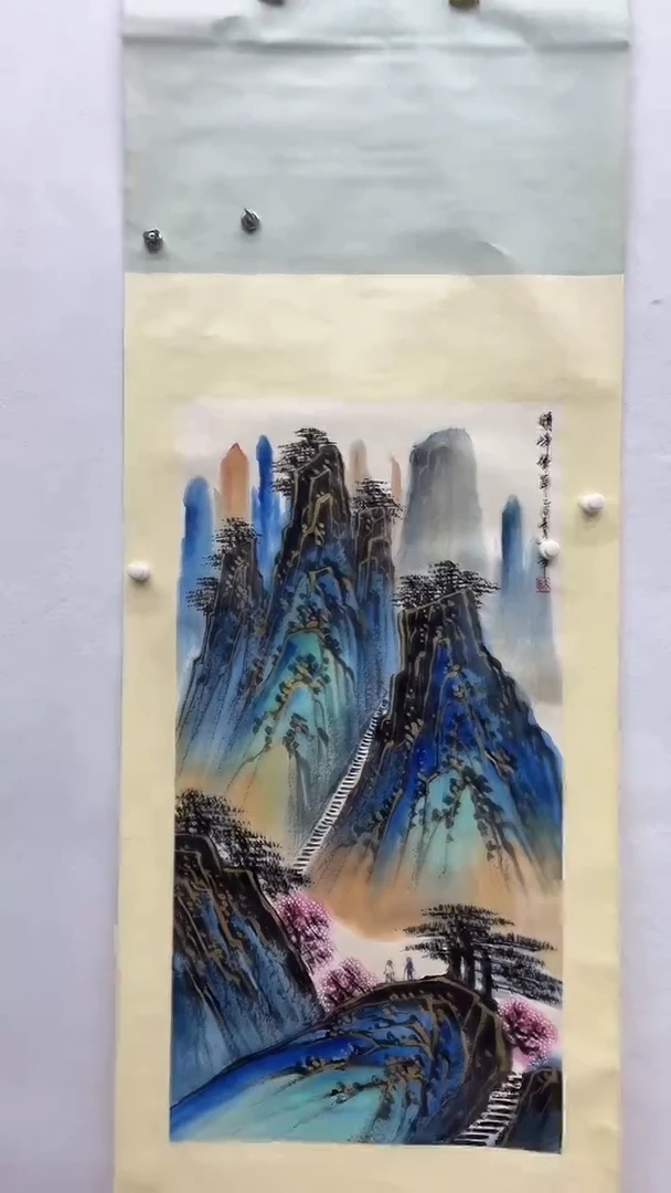 书法绘画书法绘画
