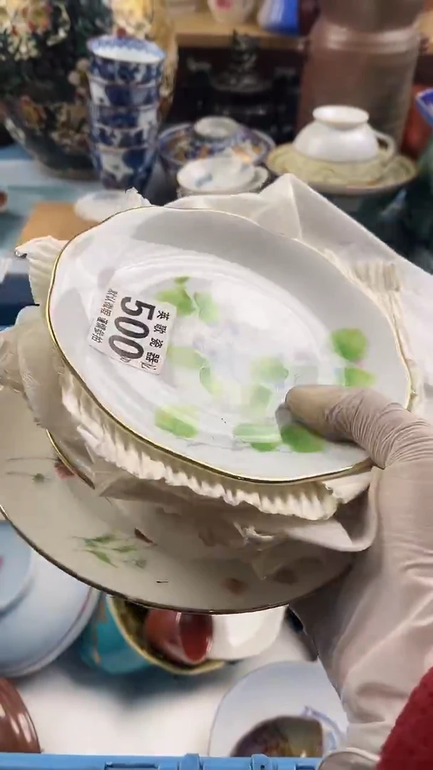 瓷片龙**轩英歌瓷器满19.9包邮