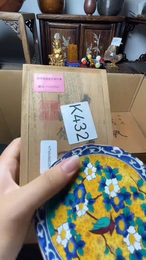 瓷片瓷器瓷器瓷器瓷器