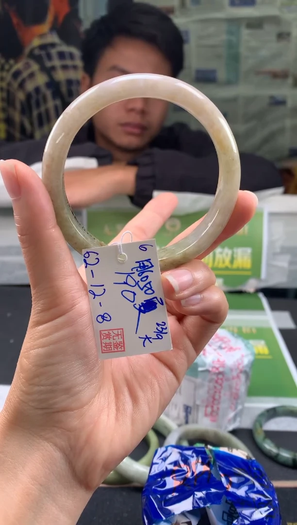 未镶嵌手镯翡翠用****0翡翠手镯 下单联系小耳机#6