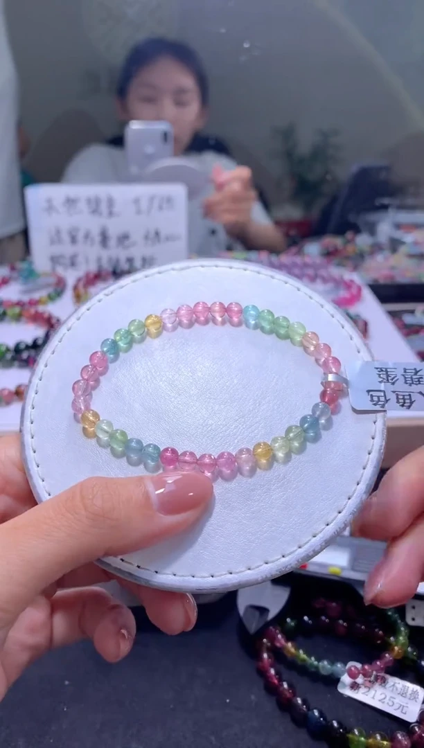 未镶嵌手串碧玺A94【天然碧玺】