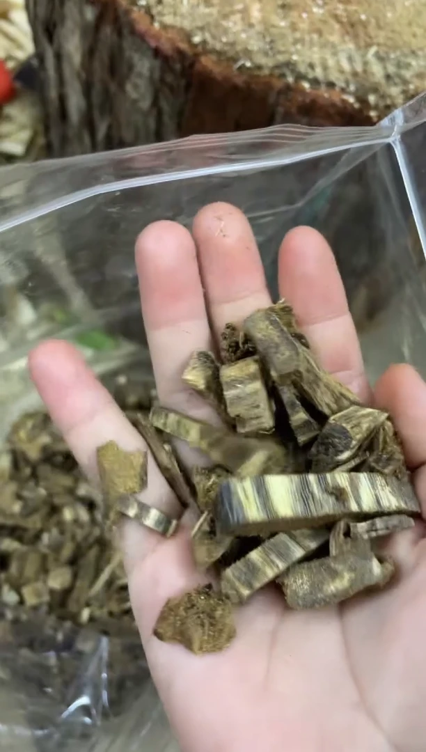 【闪购商品】沉香木沉香碎屑棋楠沉香 原料文创 多样性发货1份块料