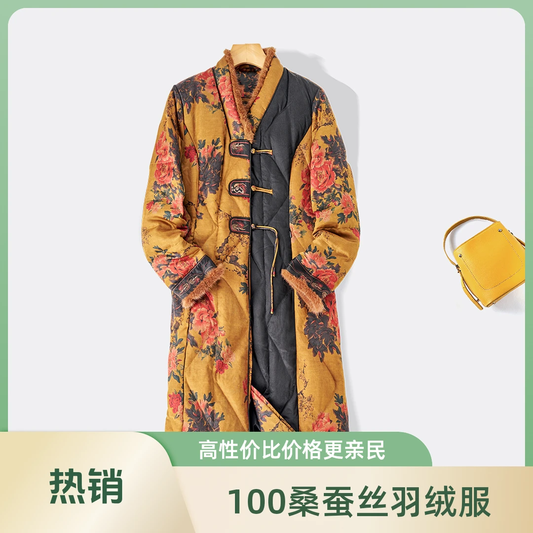 100%桑蚕丝90白鸭绒香云纱女装高级感轻奢保暖羽绒服不跑绒