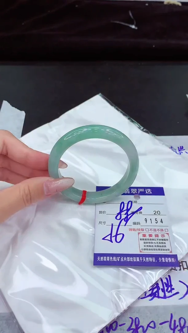 翡翠手镯未镶嵌111111111111111111