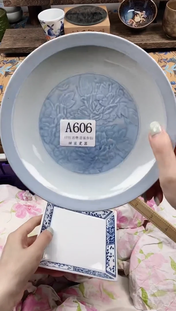 瓷片没****品                A606