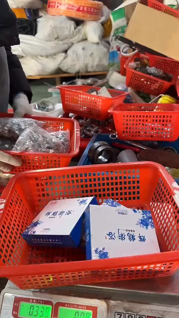 看清下单不退不换6