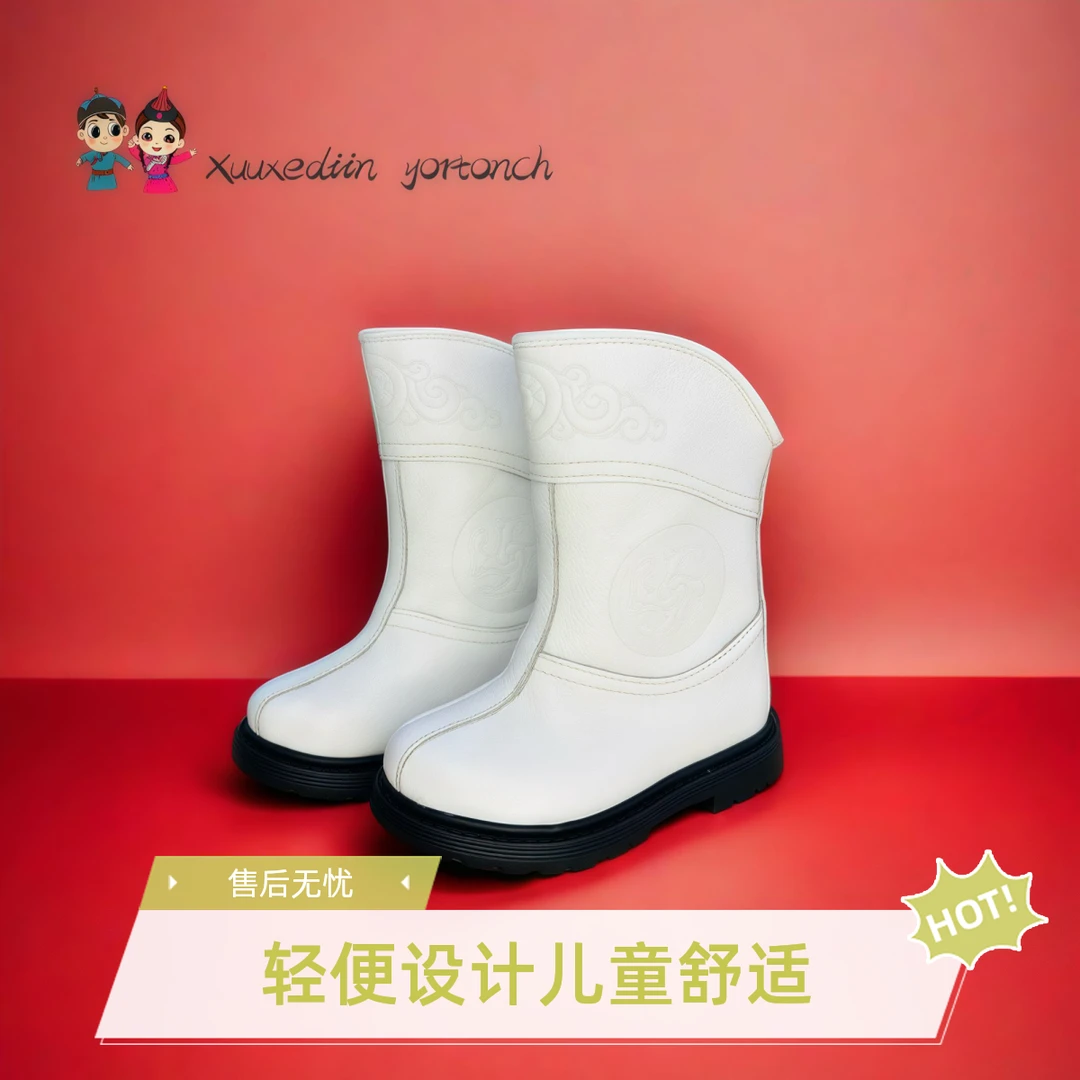轻便舒适儿童百搭纯皮蒙古靴子加厚款