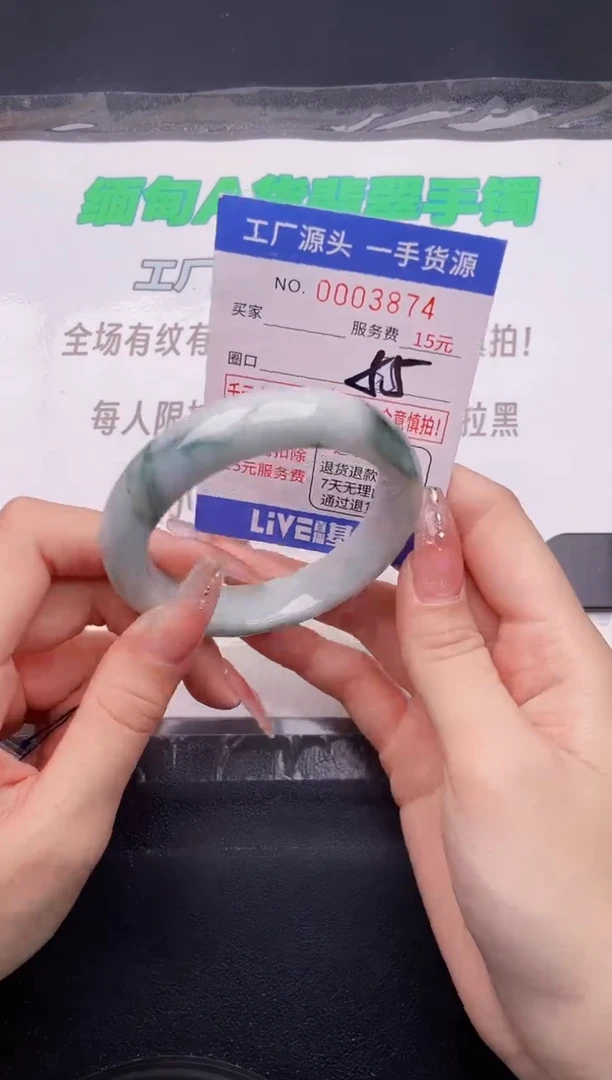 翡翠手镯未镶嵌按1图片拍下发货74