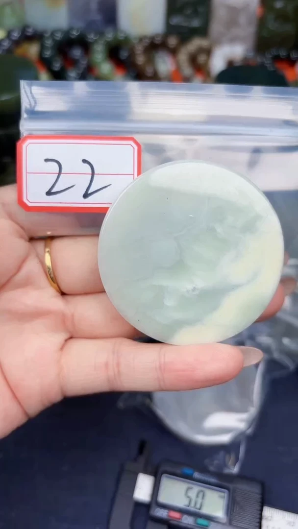 颈饰未镶嵌和田玉和田玉