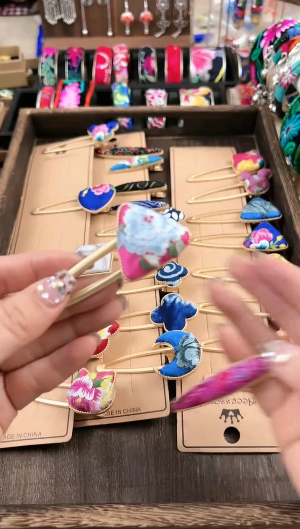 【闪购商品】织绣民族风老绣饰品443