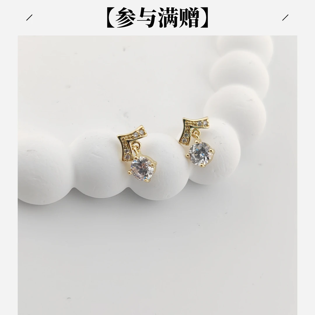 XUPING/旭平首饰 合金合成锆石耳饰 秋上新简约 GDJ X000948465