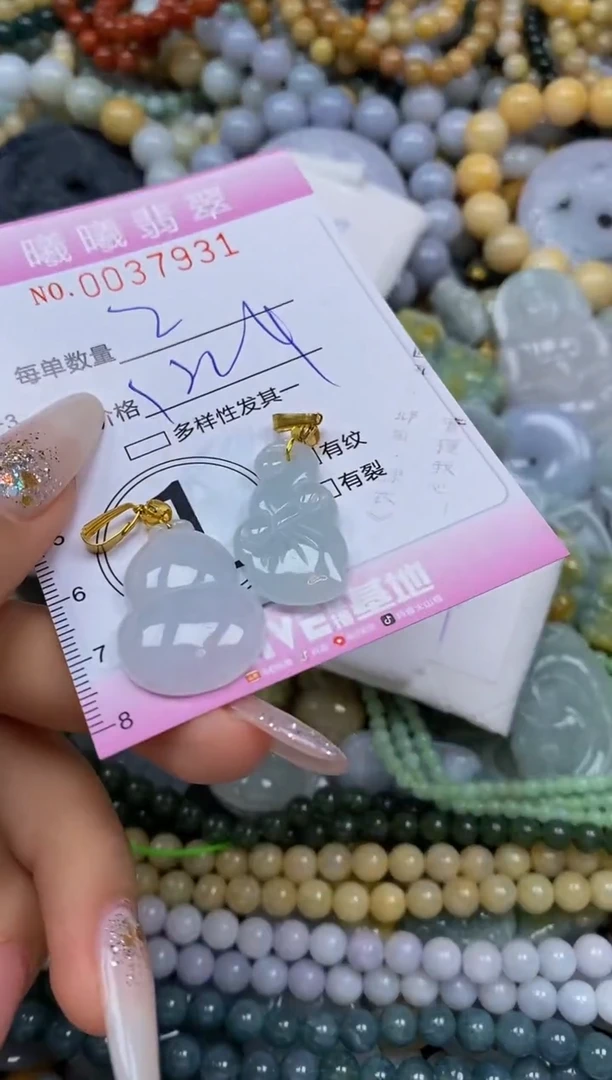 颈饰未镶嵌翡翠闪购0037931