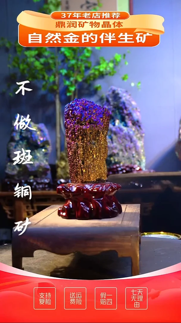 石材精品石头，造形奇特，中式家居摆件