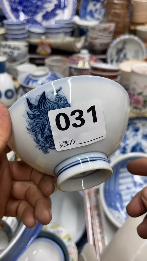 031福利发发发发发发发发