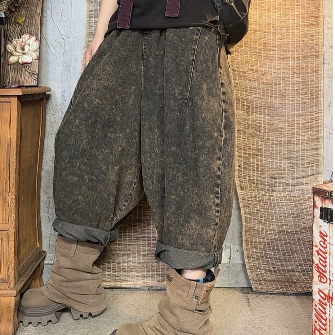 907款春季宽松百搭洋气时尚炒色做旧牛仔哈伦裤【裤长83臀围140】