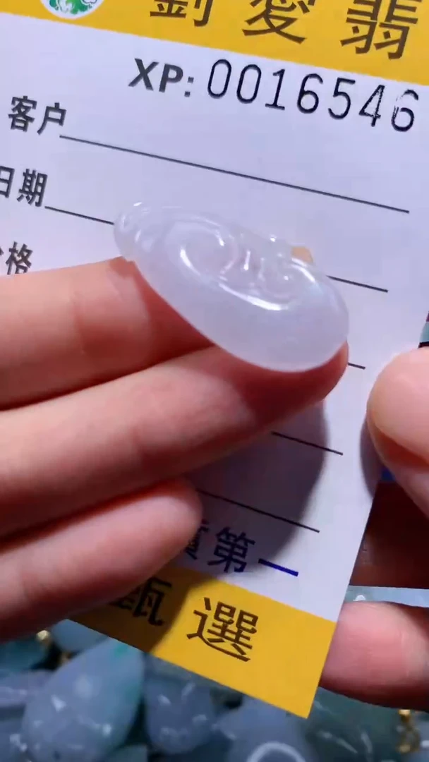 翡翠未镶嵌颈饰翡翠A货 多样性发其一（不含链）