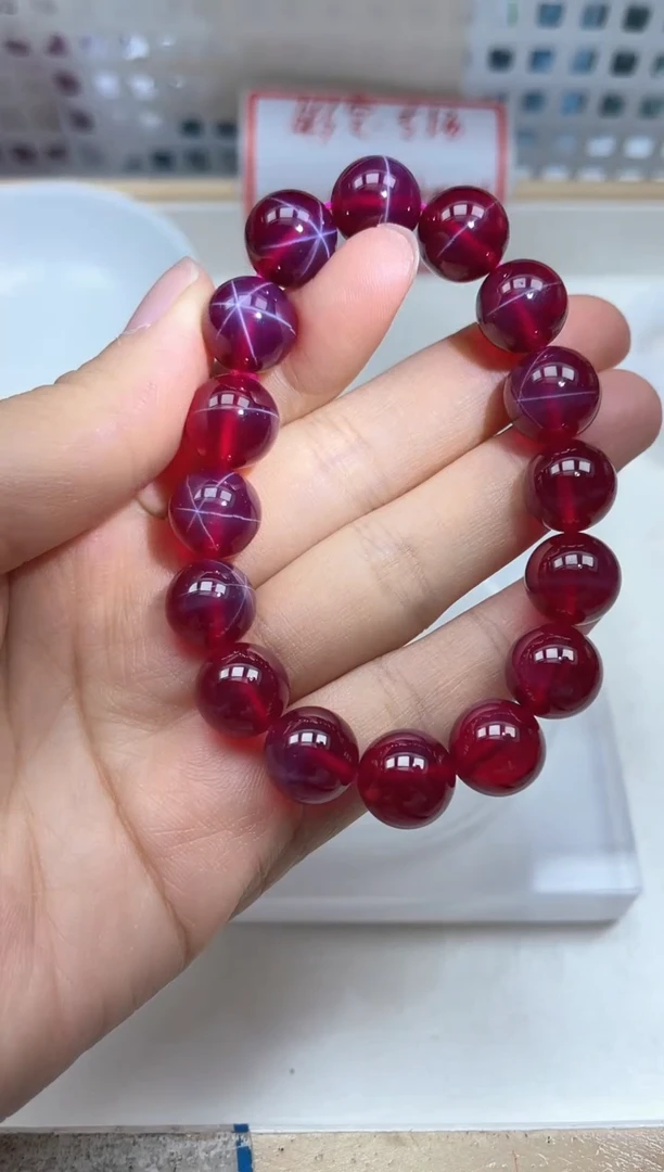 散珠未镶嵌红宝石B2148红宝石12mm1颗28.8元