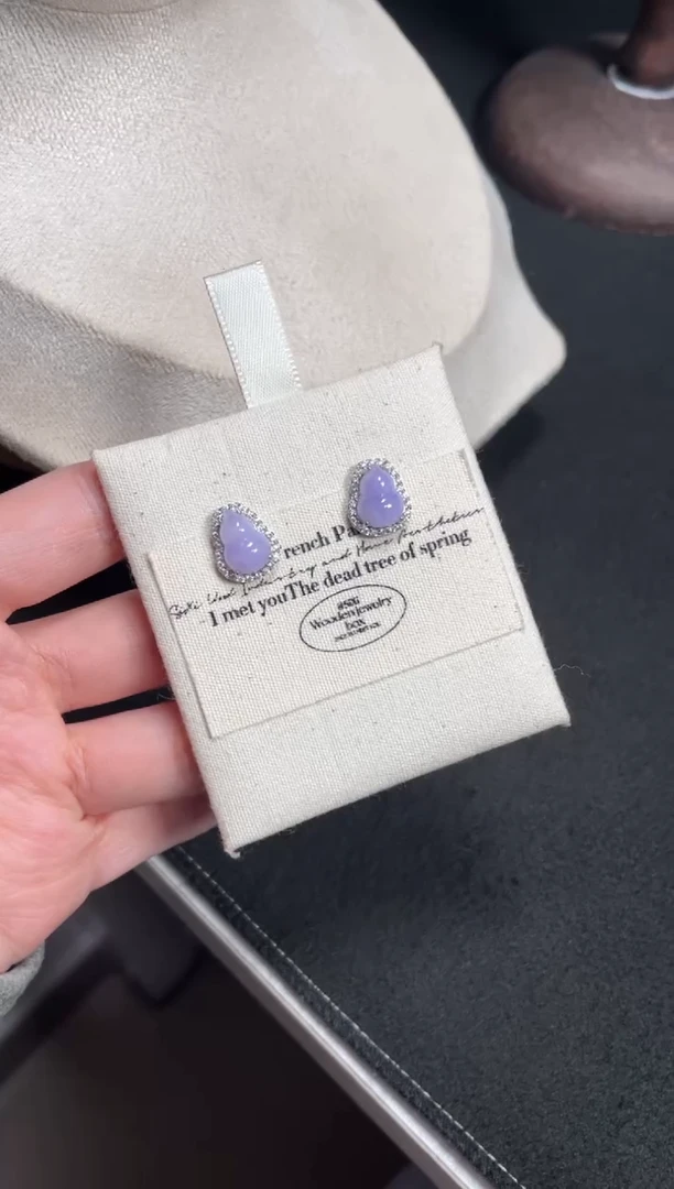 【闪购商品】翡翠耳饰银S925镶嵌翡翠