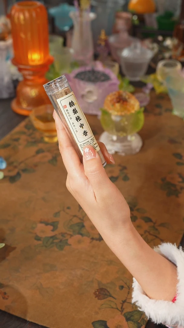 【闪购商品】鹅梨帐中香111111111111