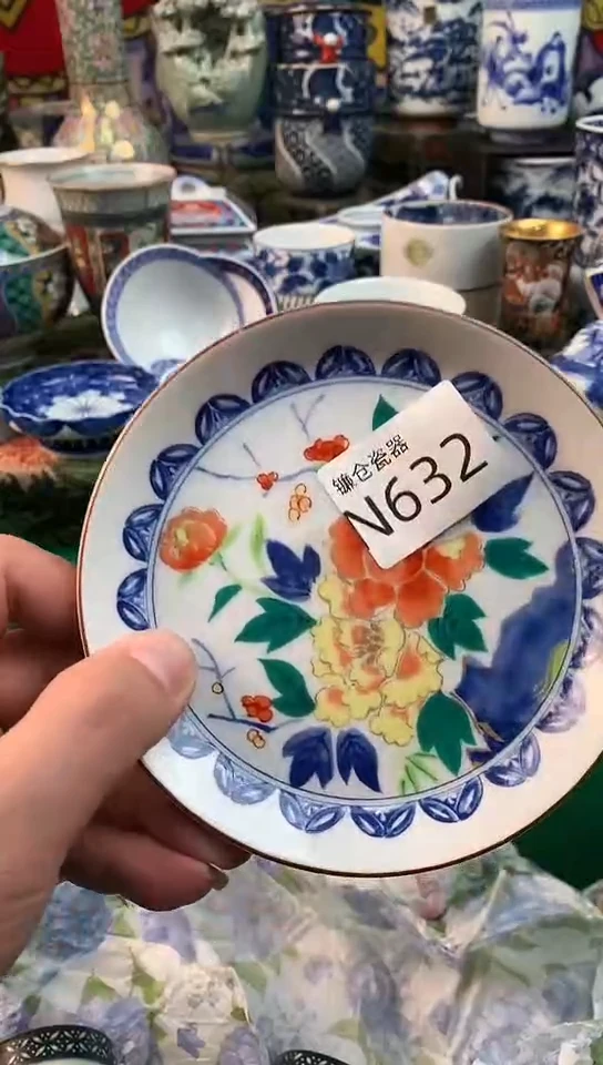 靓**！镰仓全场满18包邮N632