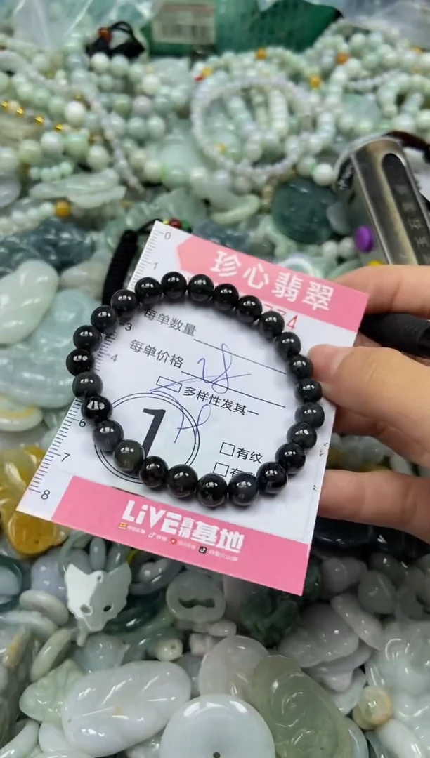 颈饰未镶嵌翡翠闪购0355774