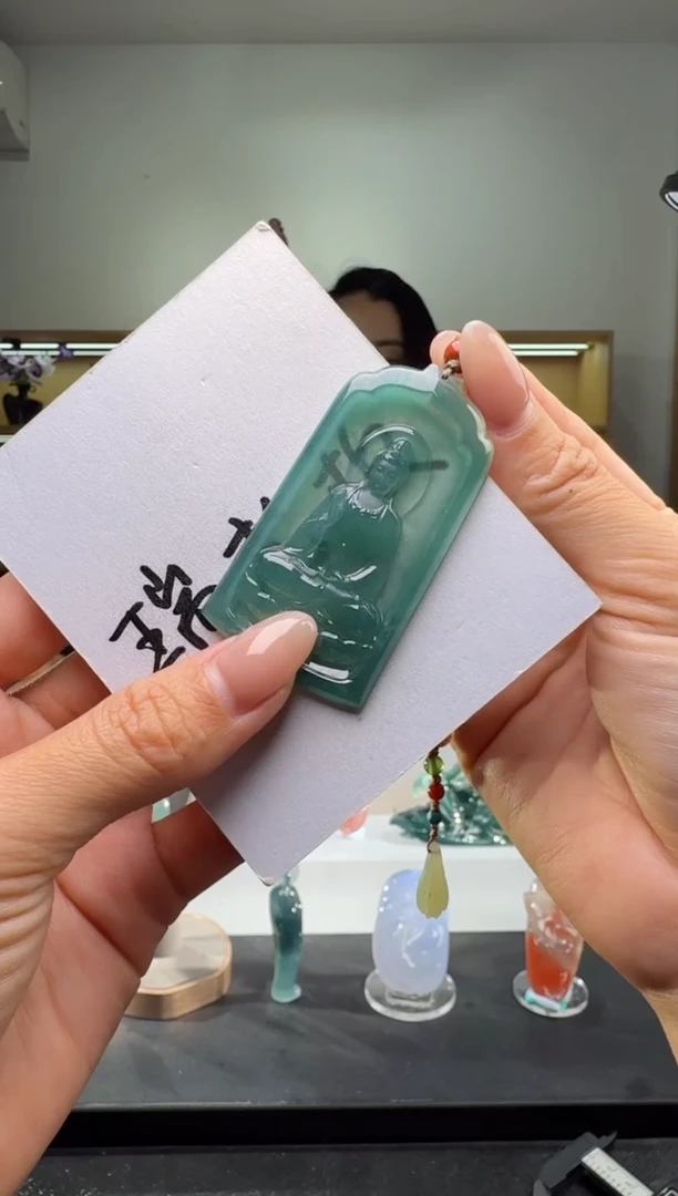 吊坠(不含链)未镶嵌翡翠观音（多样性发其一）