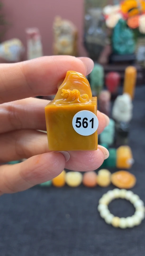 昌化石印石天*黑561