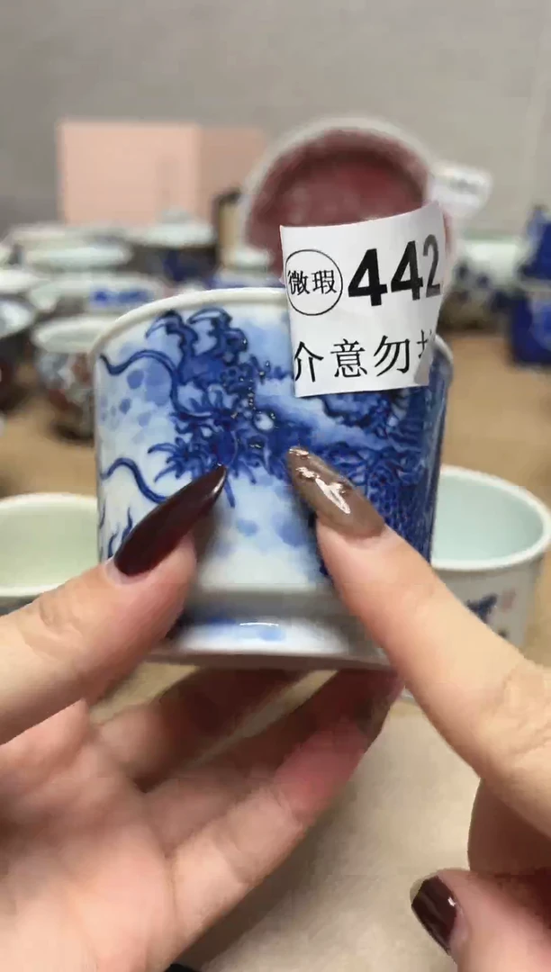 微瑕442，介意勿拍