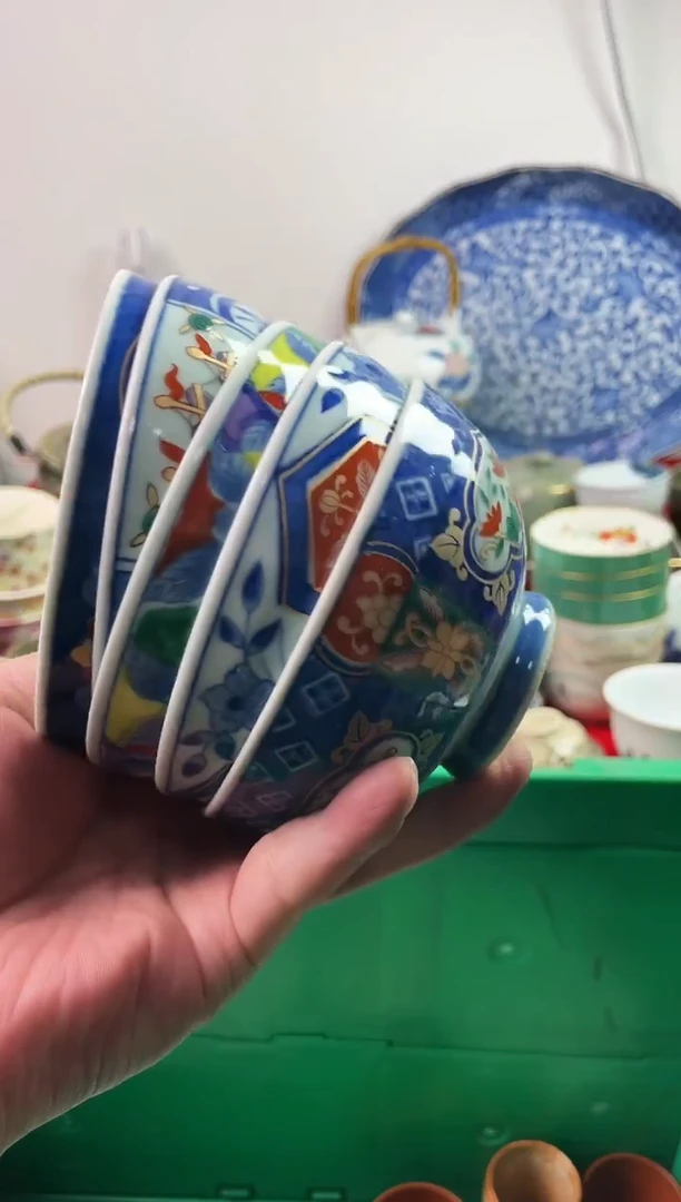 瓷片吕*77777777777 D576