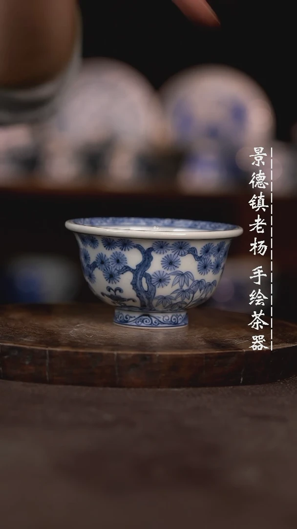 【闪购商品】微瑕福利微瑕福利大压手