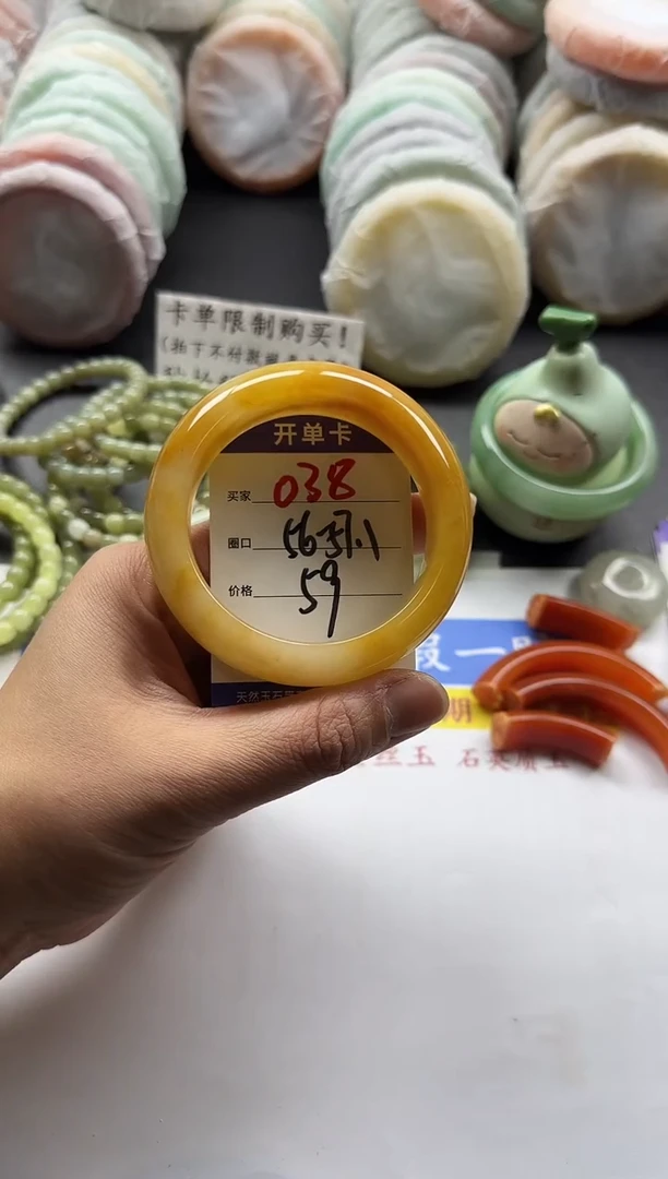 未镶嵌手镯石英质玉038