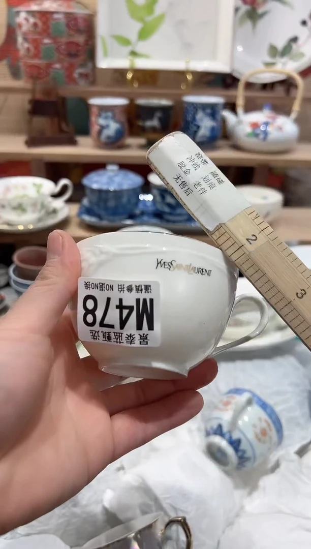 【闪购商品】瓷片当天凑满25米包邮M478